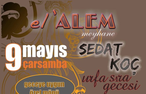 Sedat Koç Elalem’de