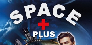 Space 15 Haziran Cuma Sinan Akçıl ile Açılıyor