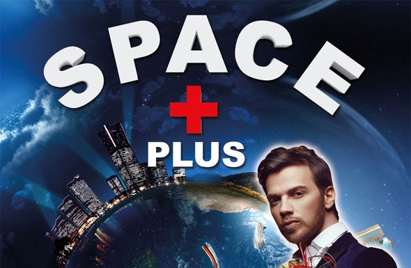 Space 15 Haziran Cuma Sinan Akçıl ile Açılıyor