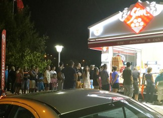 Sim Dondurma’nın yeni şubesi Çayyolu’nda