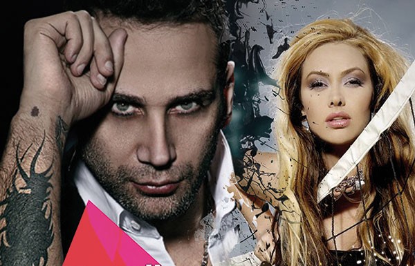 Ferayee sezonu Doğuş ile açıyor.