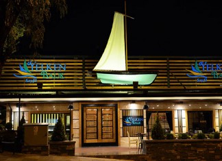 Yelken Balık Seyfi Reşit Galip’de