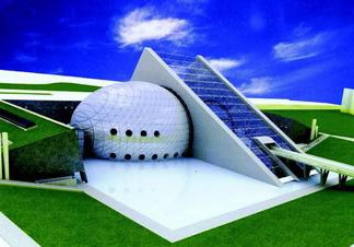 CSO’ya Yumurta Formunda Yeni Bina