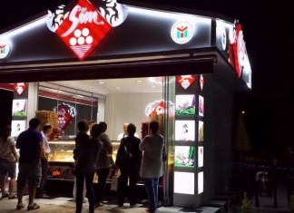 Yazın En Hafif Vazgeçilmezi Dondurma