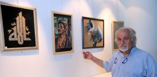 Nazım Hikmet Kongre ve Sanat Merkezi’nde Yusuf Ağaoğlu Sergisi