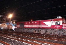 Yüksek Hızlı Rezalet