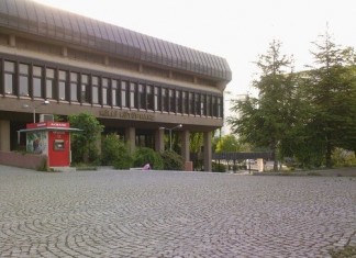 Milli Kütüphane Dijital Ortama Taşındı