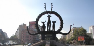 İç Anadolu Bölgesi’nin En Fazla Ziyaret Edilen Şehri; Ankara