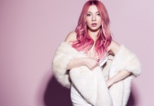 Ece Seçkin’in Yepyeni Maxi Single’ı ” Aman Aman” Dijital Platformlarda Yayında