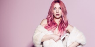 Ece Seçkin’in Yepyeni Maxi Single’ı ” Aman Aman” Dijital Platformlarda Yayında