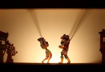 Ramazan Ankamall’da Bir Başka…