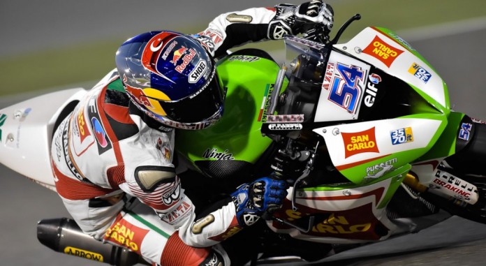 kenan-sofuoglu-4-kez-dunya-sampiyonu