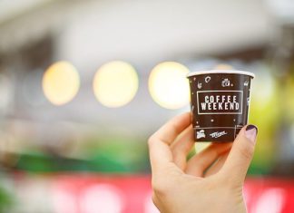 Coffee Weekend Ankara Bilkent Station da coffee weekend