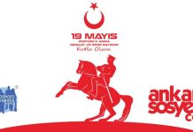19 Mayıs Atatürk’ü Anma Gençlik ve Spor Bayramı Kutlu Olsun