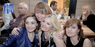 Ala Meyhane 4 Nisan 2015