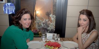 Ala Meyhane 22 Mayıs 2015