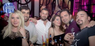 Makyaj 16 Mayıs 2015