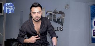 Salata 13 Mart 2015