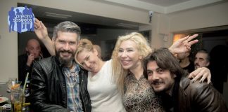 Satsuma 14 Şubat 2015