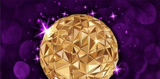 Skye Vue 2017 Yılbaşı Programı